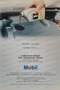 Mobil grease Special (0,4 )
