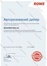 Rowe HighTec ZH-M Synt (1L)