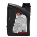 HAFA FREEWAY INITIAL F 5W-20 (1L)