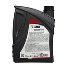 HAFA FREEWAY INITIAL F 5W-20 (2L)