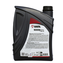 HAFA FREEWAY INITIAL F 0W-30 (2L)