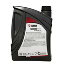 HAFA FREEWAY INITIAL A5/B5 5W-30 (2L)