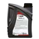 HAFA FREEWAY RACING 5W-50 (1L)