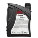 HAFA FREEWAY GEAR GL4+ 75W (2L)
