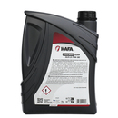 HAFA FREEWAY GEAR GL5 LS 75W-90 (2L)