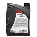 HAFA FREEWAY GEAR ATF FULL (2L)