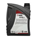 HAFA FREEWAY GEAR ATF CVT (2L)