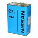 NISSAN NS-2 CVT Fluid (4 )